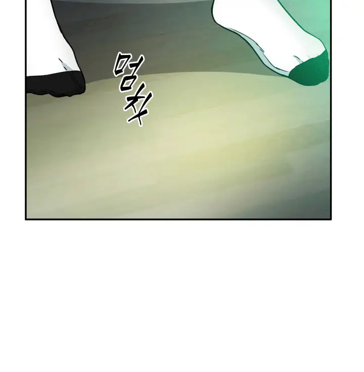 image-komik-tomb-raider-king-chapter-87-101/106