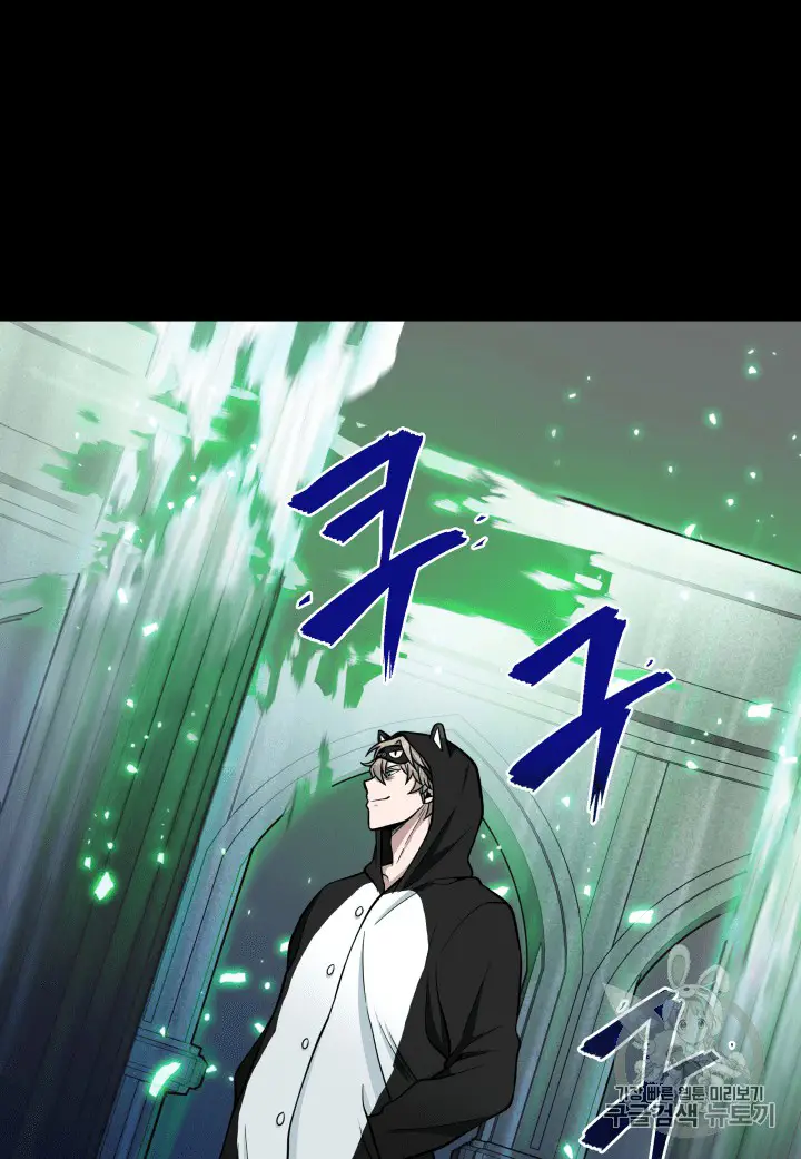 image-komik-tomb-raider-king-chapter-88-51/107