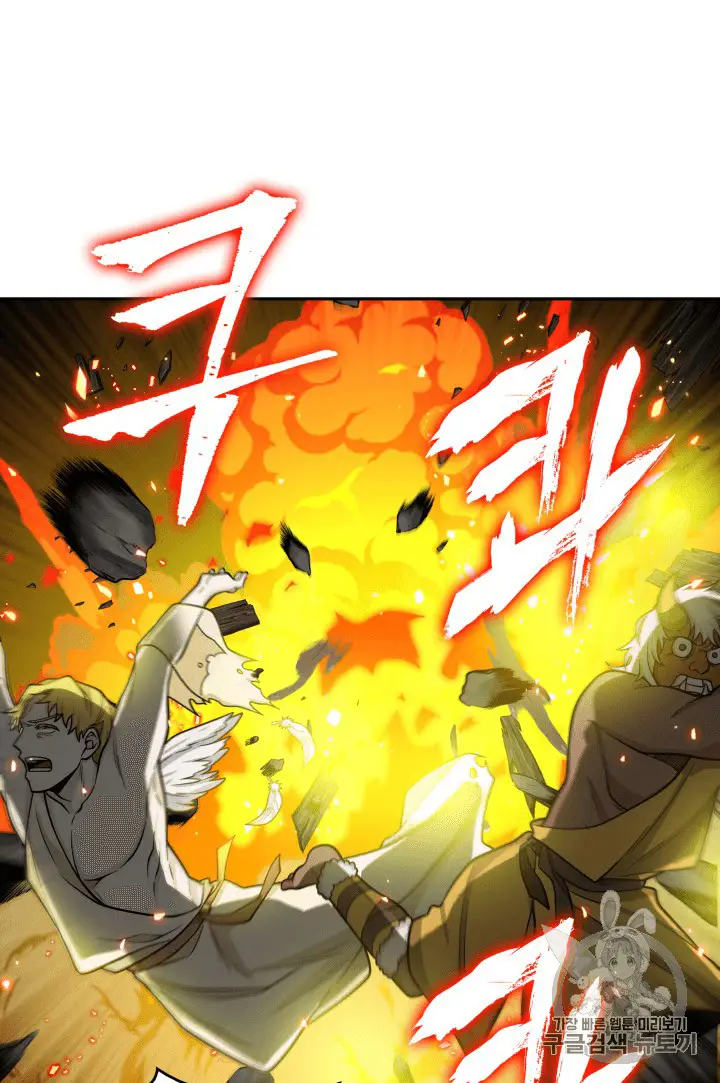 image-komik-tomb-raider-king-chapter-88-67/107