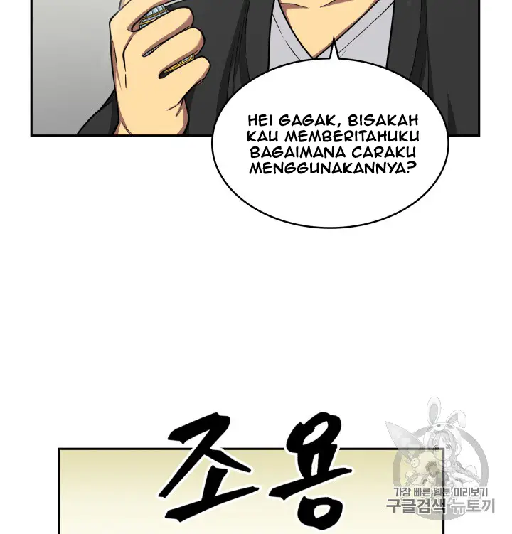 image-komik-tomb-raider-king-chapter-88-103/107