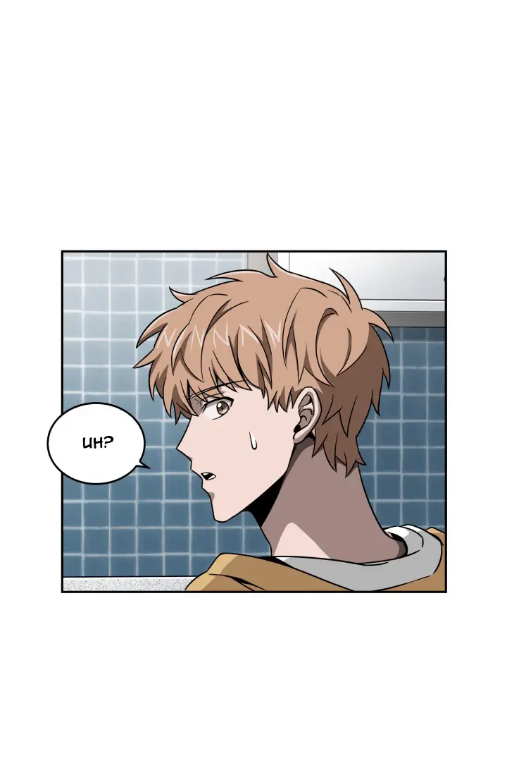 image-komik-tomb-raider-king-chapter-89-46/102