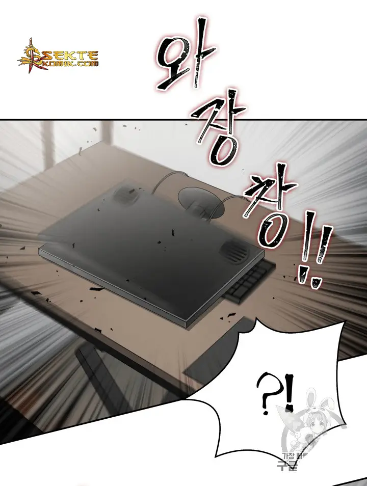 image-komik-tomb-raider-king-chapter-89-49/102