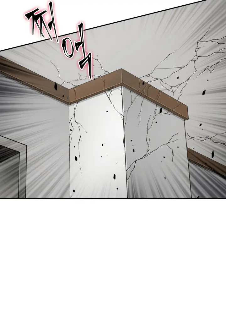 image-komik-tomb-raider-king-chapter-89-50/102