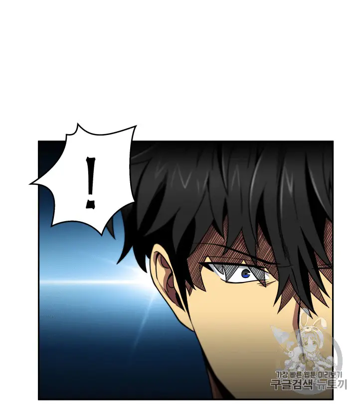 image-komik-tomb-raider-king-chapter-89-58/102