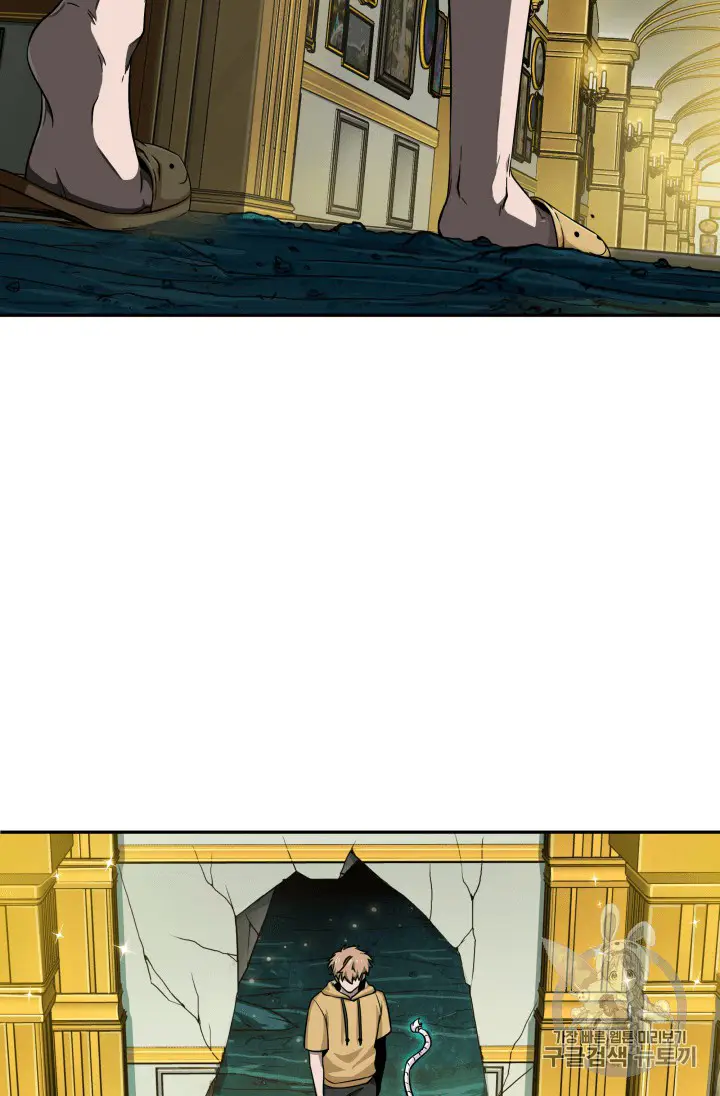 image-komik-tomb-raider-king-chapter-89-82/102