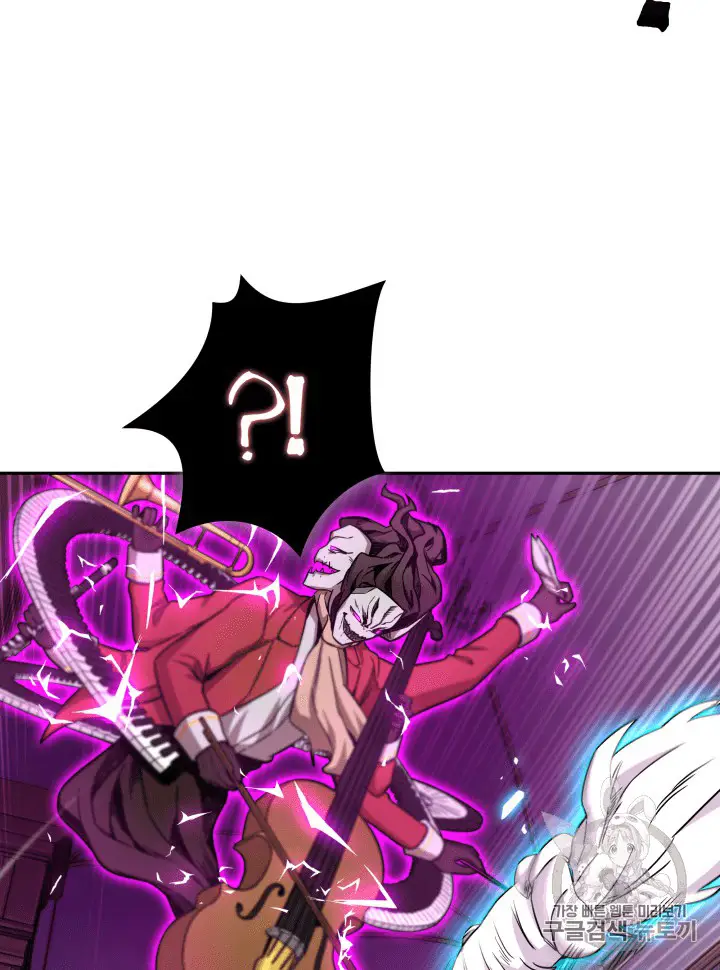 image-komik-tomb-raider-king-chapter-89-93/102