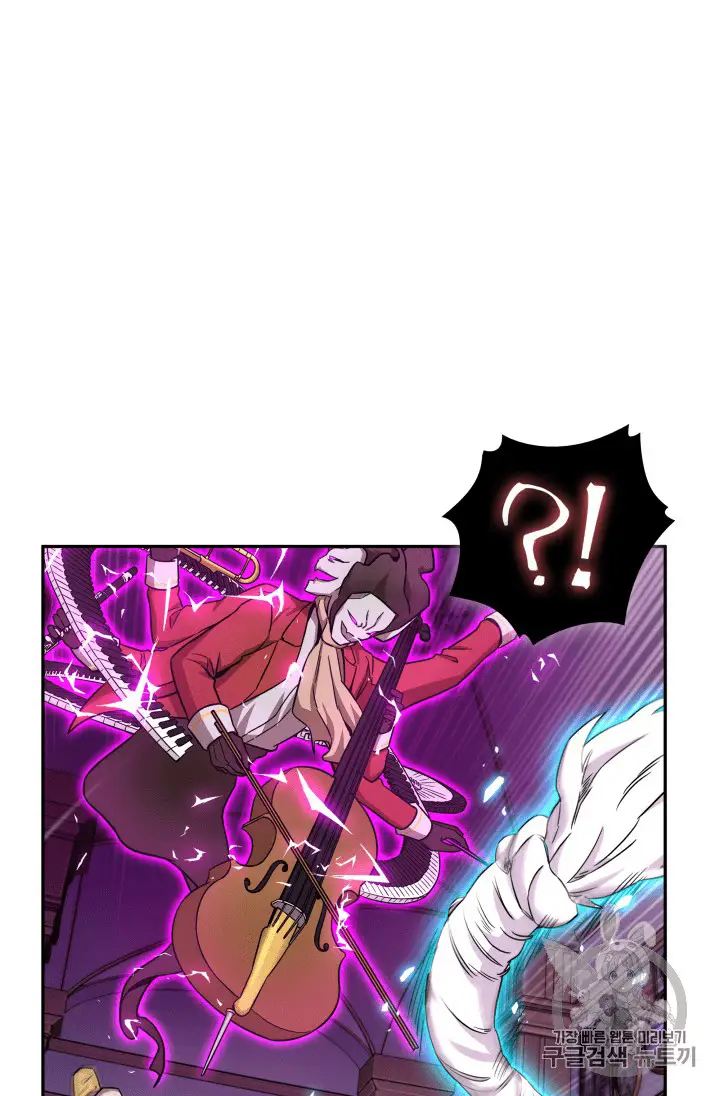 image-komik-tomb-raider-king-chapter-90-1/91