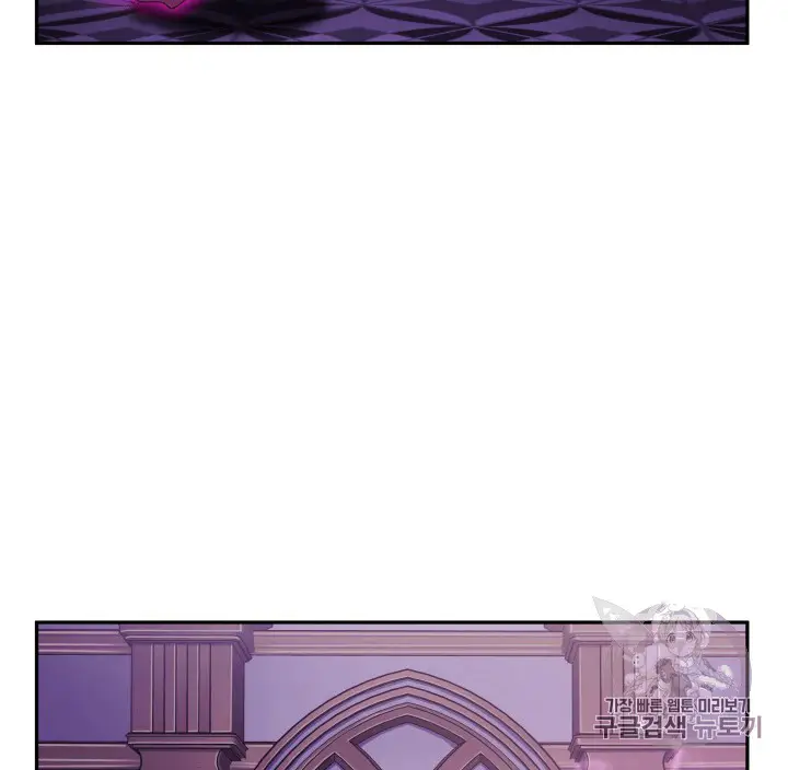 image-komik-tomb-raider-king-chapter-90-12/91