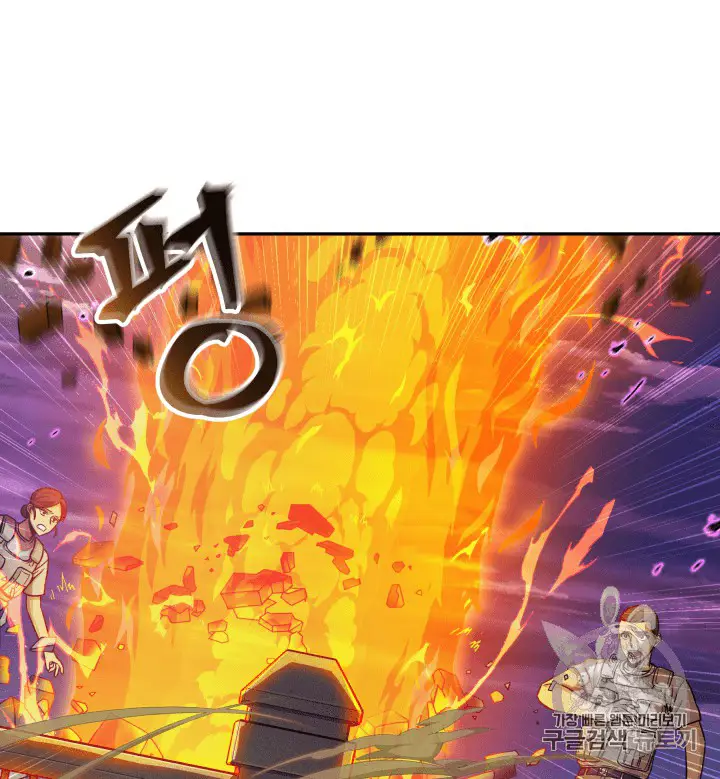 image-komik-tomb-raider-king-chapter-91-55/99