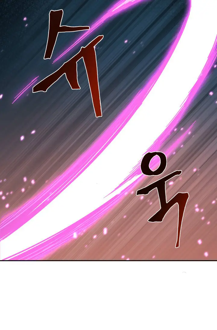 image-komik-tomb-raider-king-chapter-92-4/100