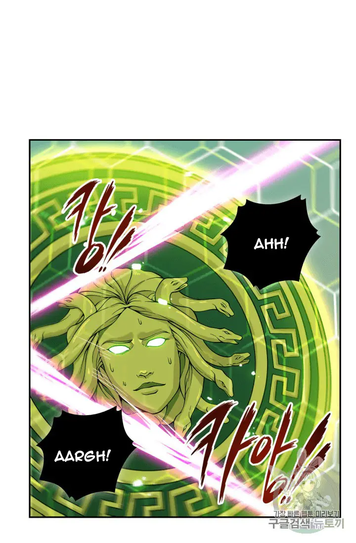 image-komik-tomb-raider-king-chapter-92-5/100