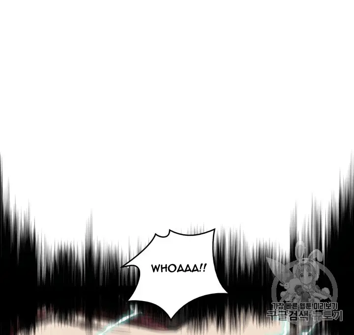 image-komik-tomb-raider-king-chapter-92-20/100