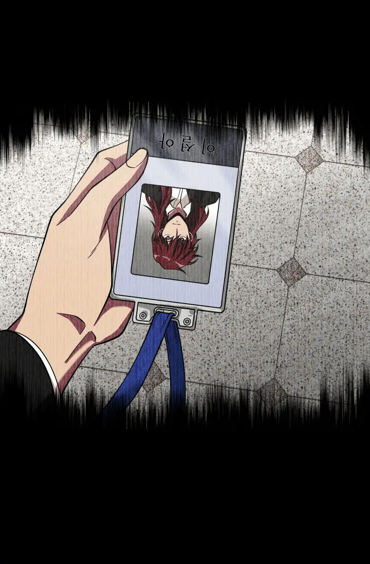 image-komik-tomb-raider-king-chapter-92-22/100