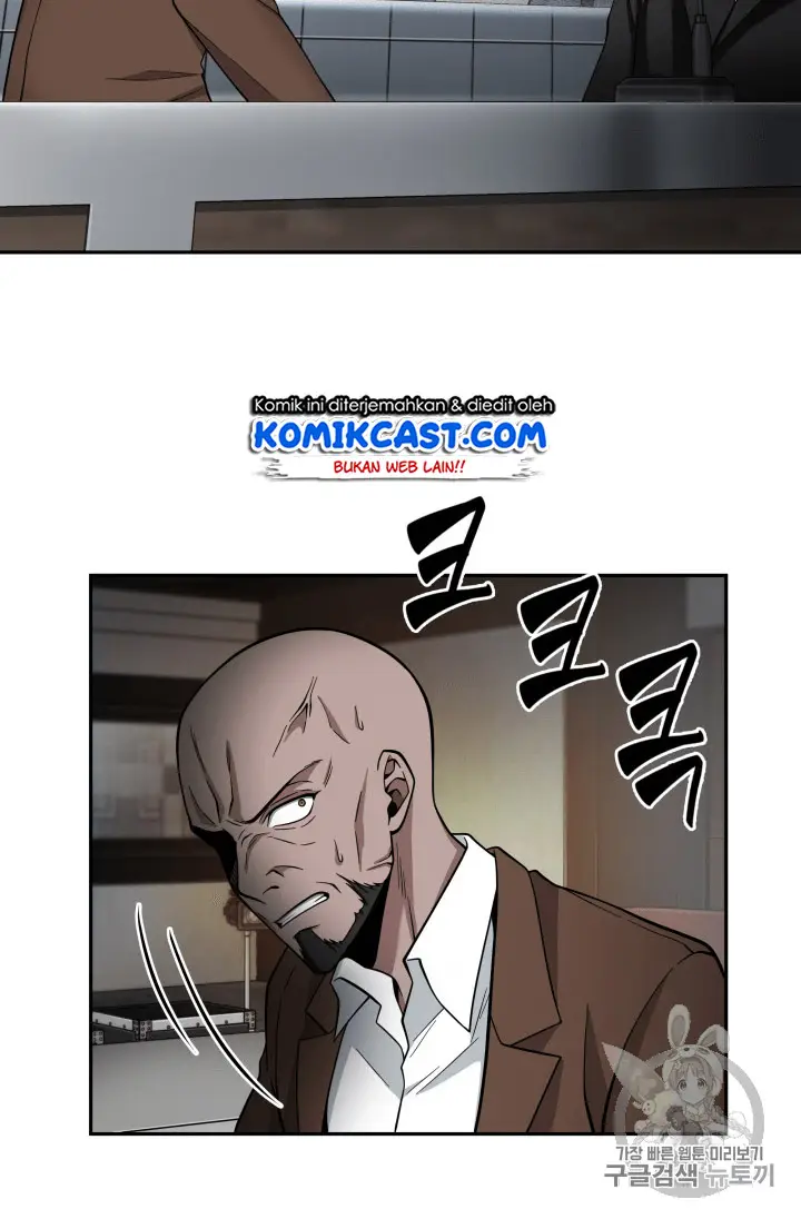 image-komik-tomb-raider-king-chapter-96-107/112