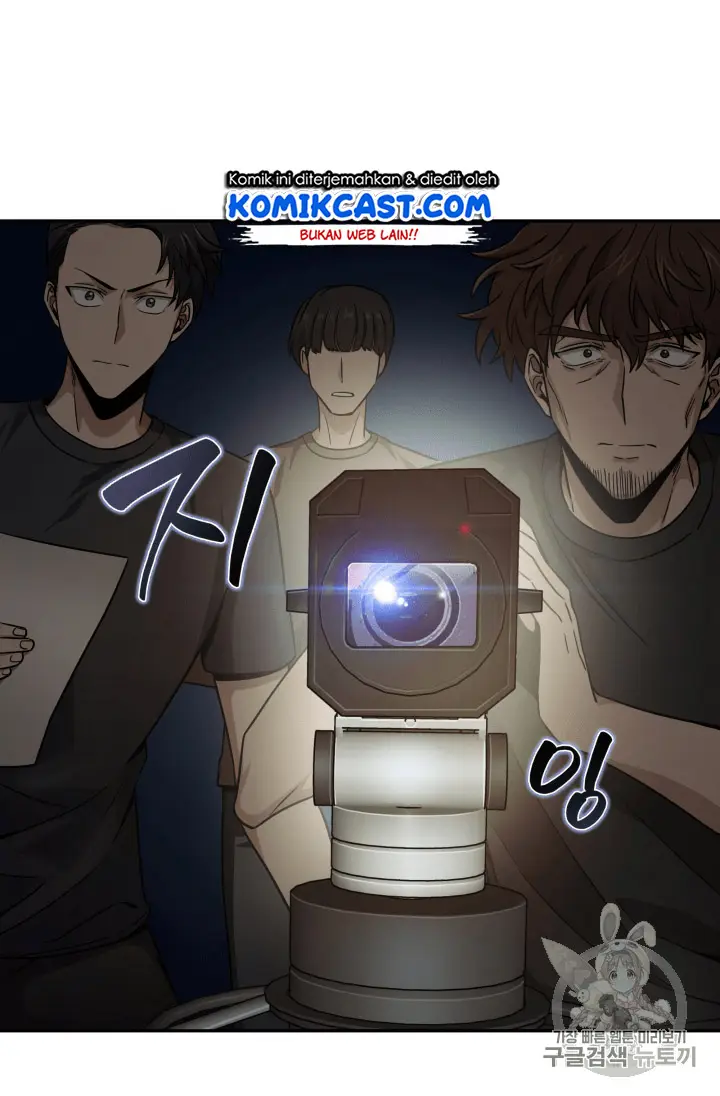 image-komik-tomb-raider-king-chapter-97-12/114