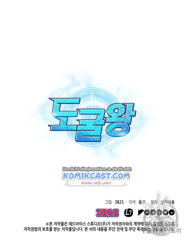 image-komik-tomb-raider-king-chapter-99-108/110