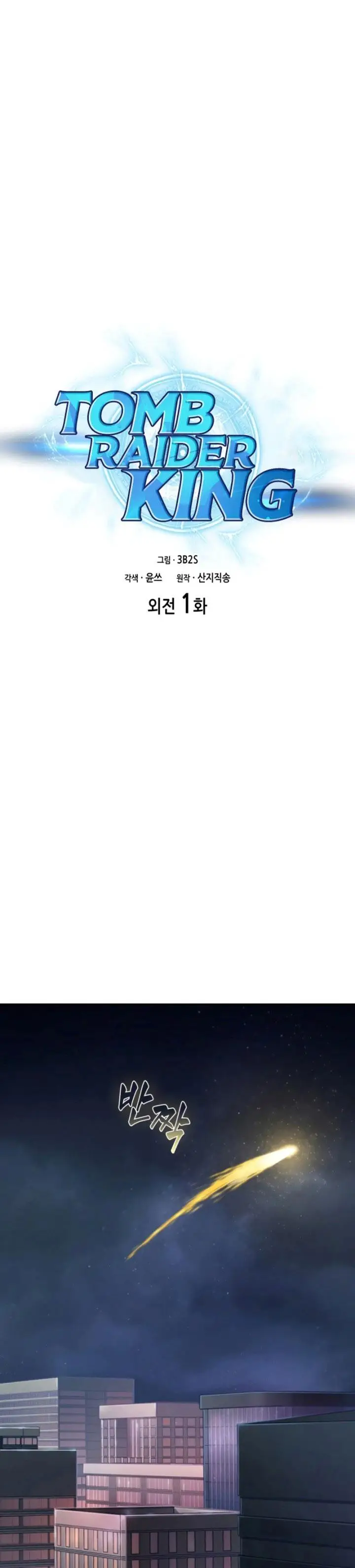 image-komik-tomb-raider-king-chapter-ex-1-0/35