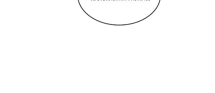 image-komik-tomb-raider-king-chapter-ex-13-30/33