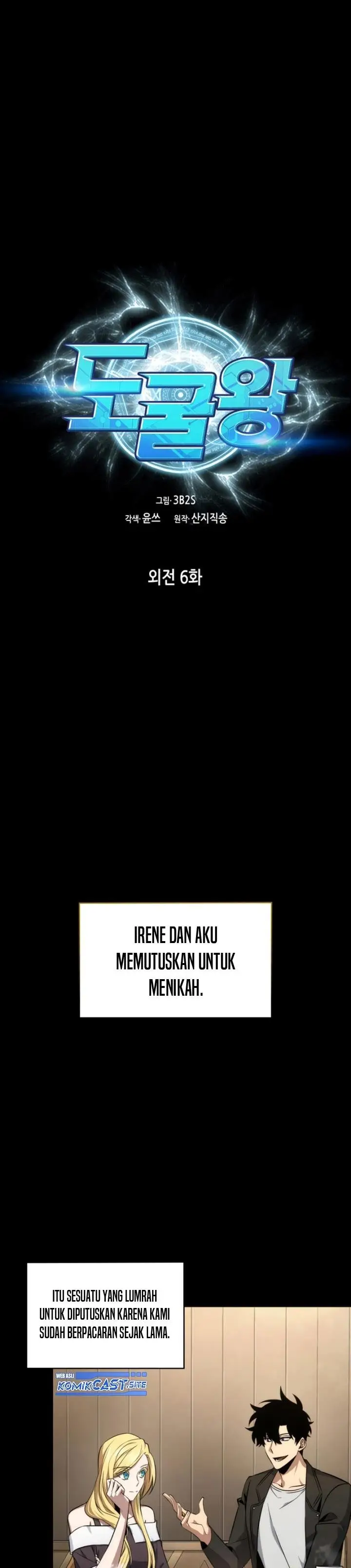 image-komik-tomb-raider-king-chapter-ex-6-0/41