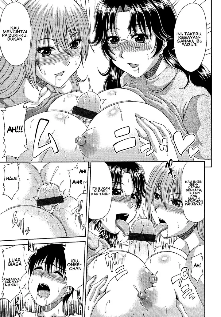 image-komik-tomo-haha-kai-chapter-07-6/20