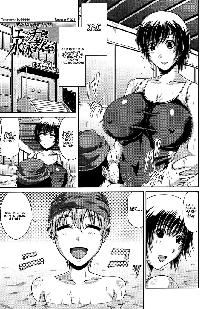 image-komik-tomo-haha-kai-chapter-10-0/22