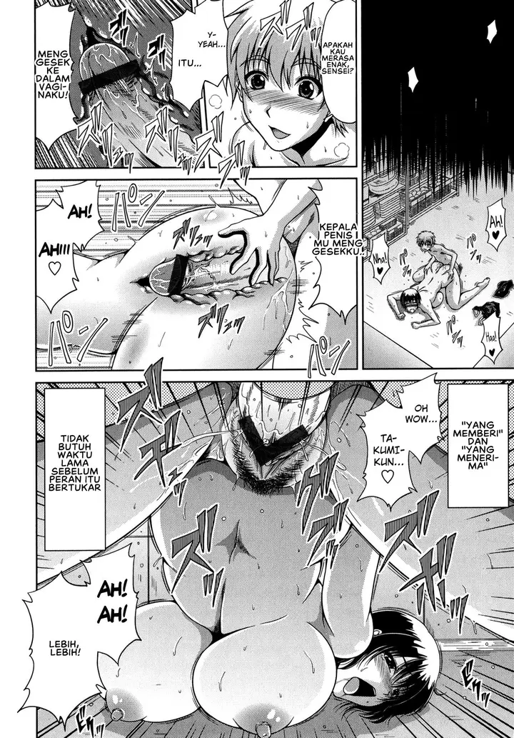 image-komik-tomo-haha-kai-chapter-10-11/22