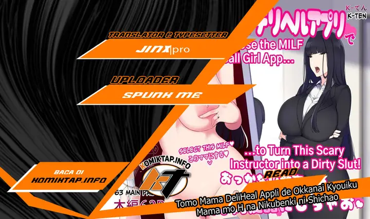 image-komik-tomo-mama-deliheal-appli-de-okkanai-kyouiku-mama-mo-h-na-nikubenki-ni-shichao-chapter-1-0/66