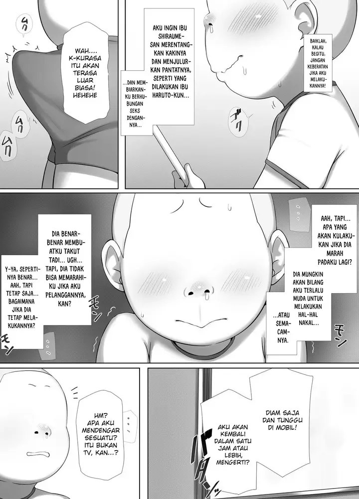image-komik-tomo-mama-deliheal-appli-de-okkanai-kyouiku-mama-mo-h-na-nikubenki-ni-shichao-chapter-1-15/66