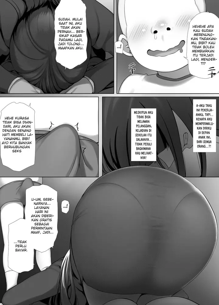 image-komik-tomo-mama-deliheal-appli-de-okkanai-kyouiku-mama-mo-h-na-nikubenki-ni-shichao-chapter-1-19/66