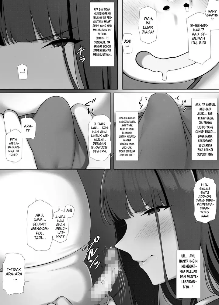 image-komik-tomo-mama-deliheal-appli-de-okkanai-kyouiku-mama-mo-h-na-nikubenki-ni-shichao-chapter-1-20/66