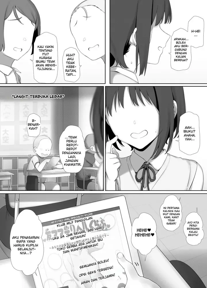 image-komik-tomo-mama-deliheal-appli-de-okkanai-kyouiku-mama-mo-h-na-nikubenki-ni-shichao-chapter-1-63/66