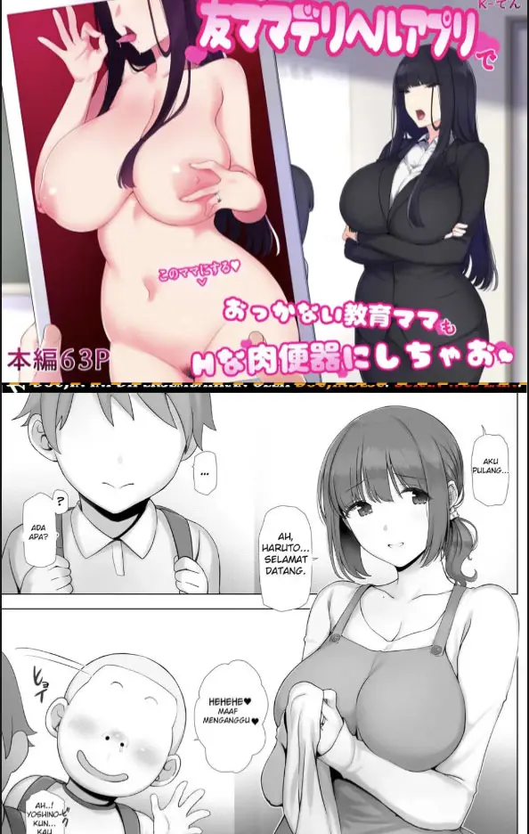 image-komik-tomo-mama-deliheal-appli-de-okkanai-kyouiku-mama-chapter-01-0/60