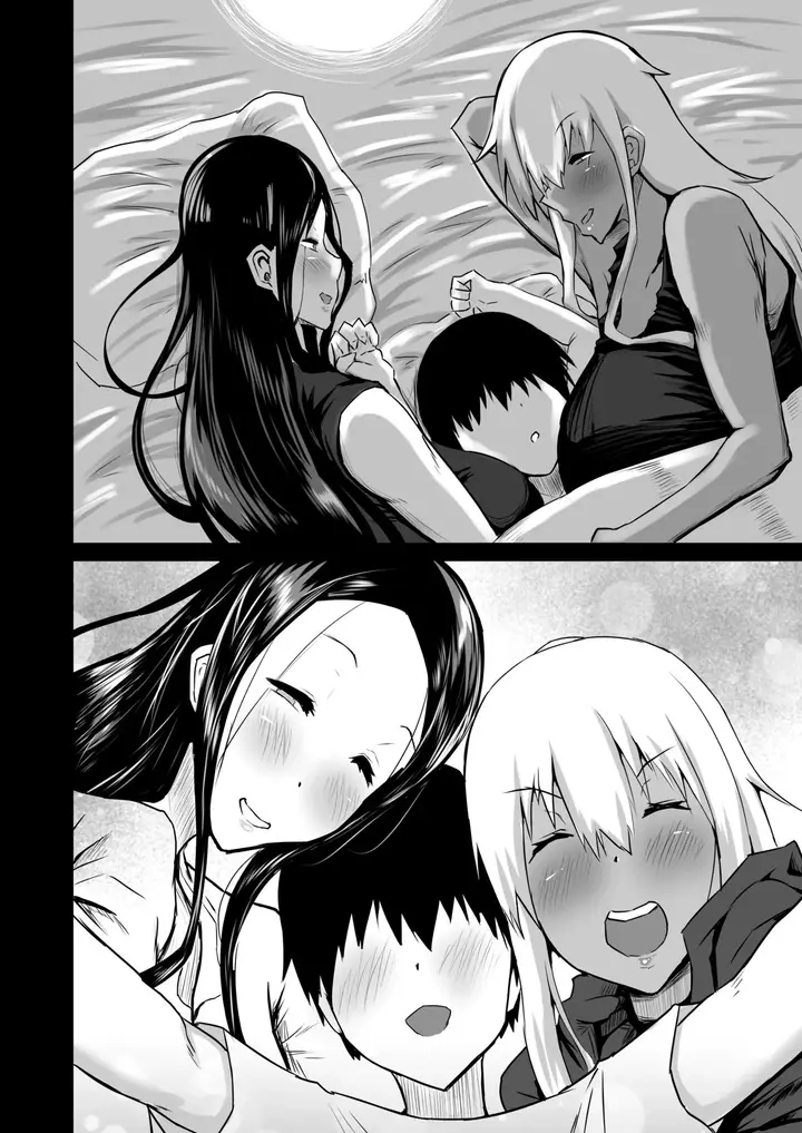 image-komik-tomodachi-ga-boku-no-oba-to-mama-de-gachinuki-chapter-1-9/224
