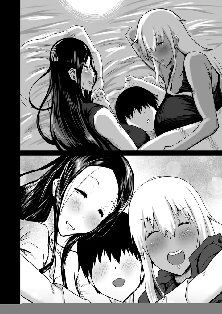 image-komik-tomodachi-ga-boku-no-oba-to-mama-chapter-01-8/222