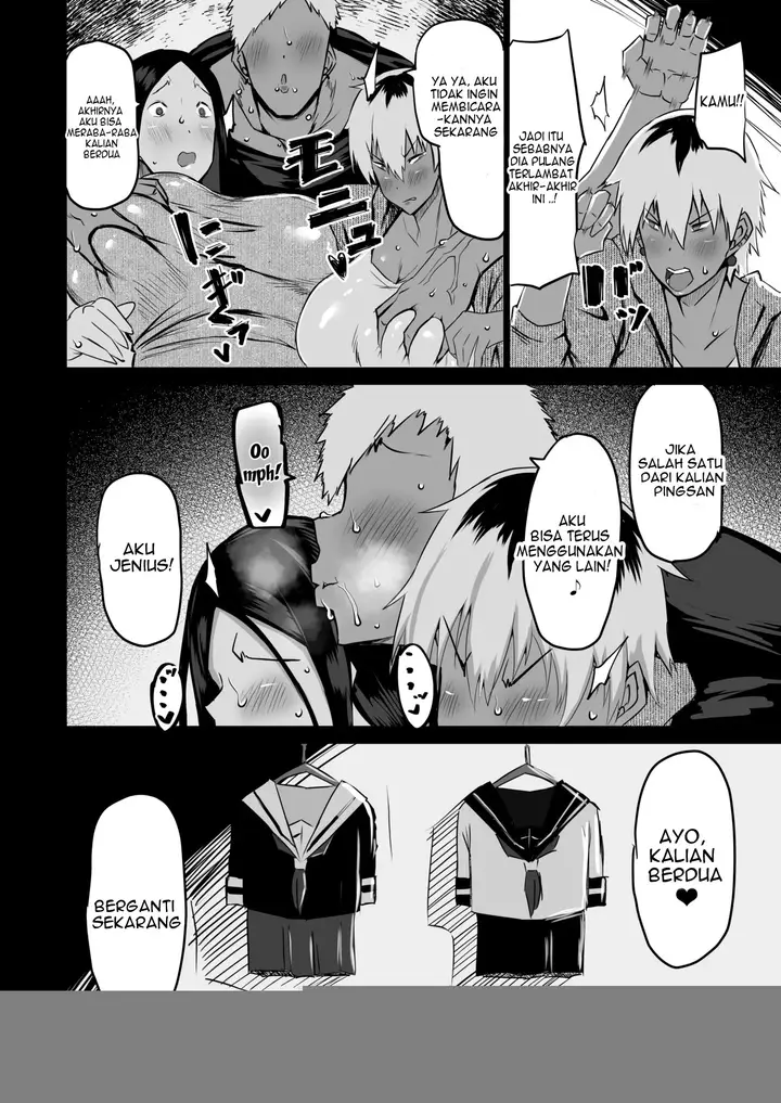 image-komik-tomodachi-ga-boku-no-oba-to-mama-chapter-01-114/222