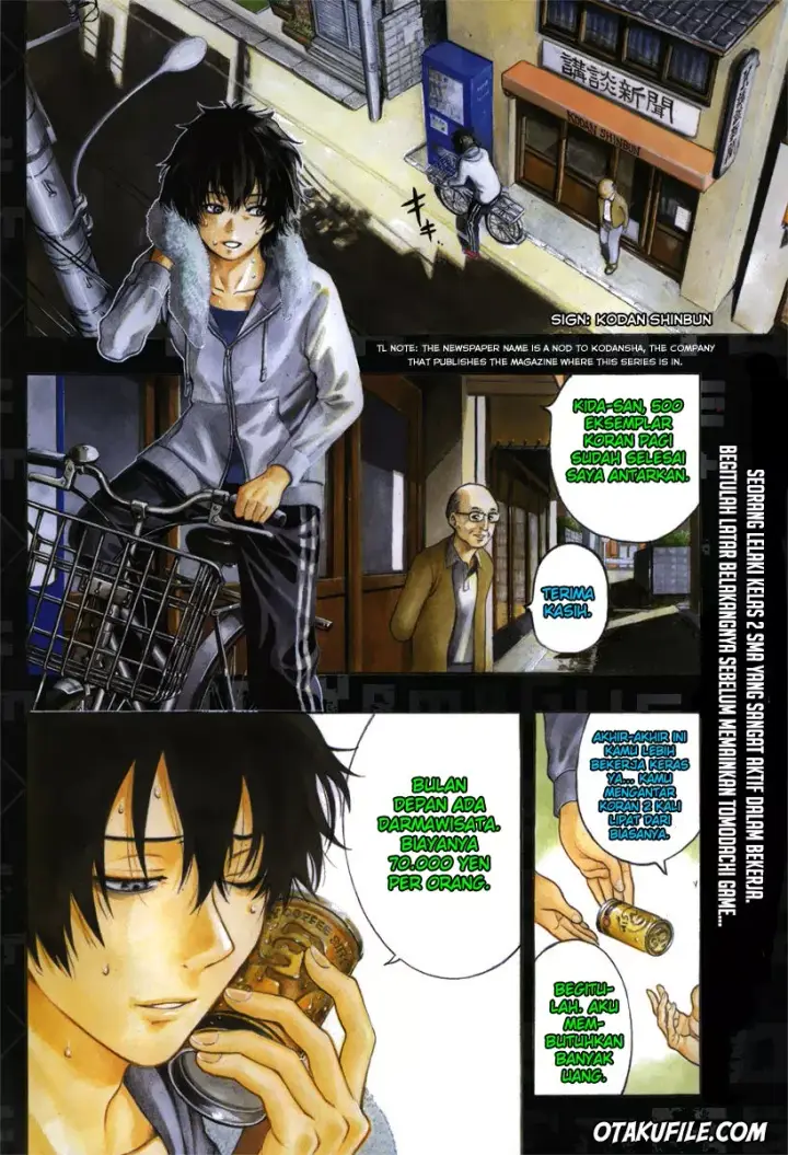 image-komik-tomodachi-game-chapter-01-5/62