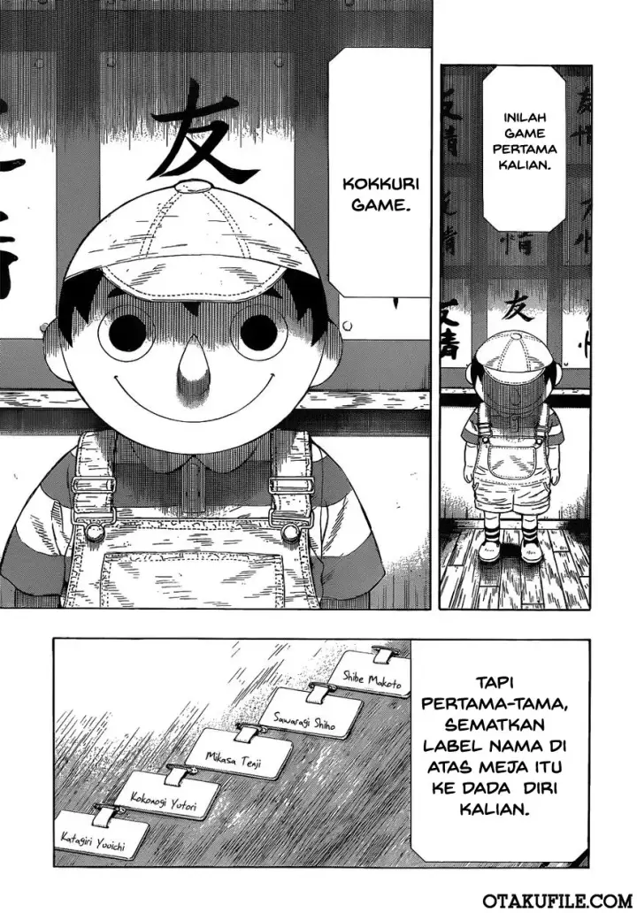 image-komik-tomodachi-game-chapter-01-47/62