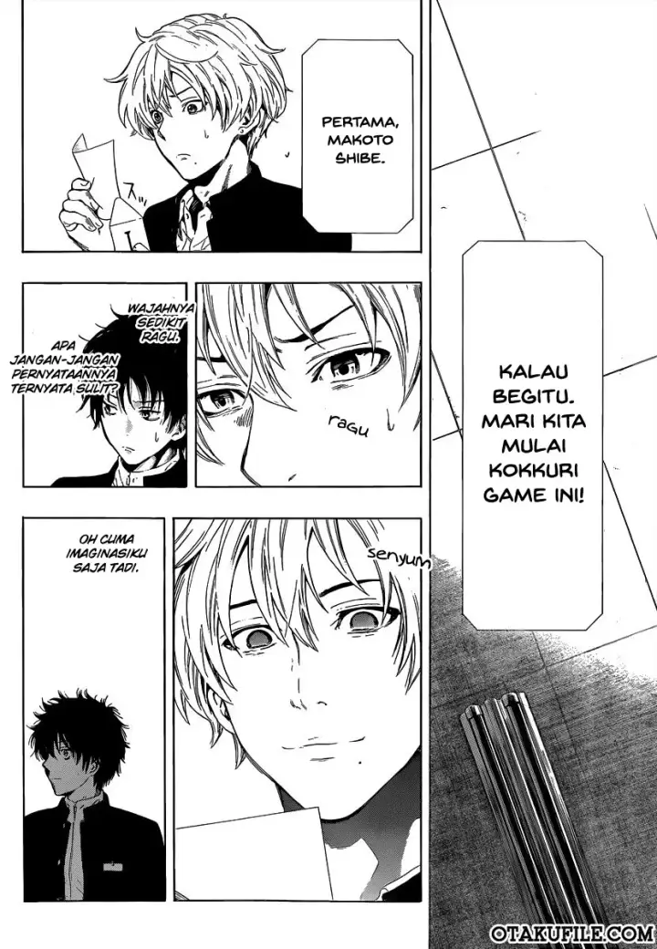 image-komik-tomodachi-game-chapter-01-56/62