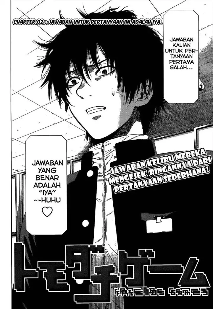 image-komik-tomodachi-game-chapter-02-0/47