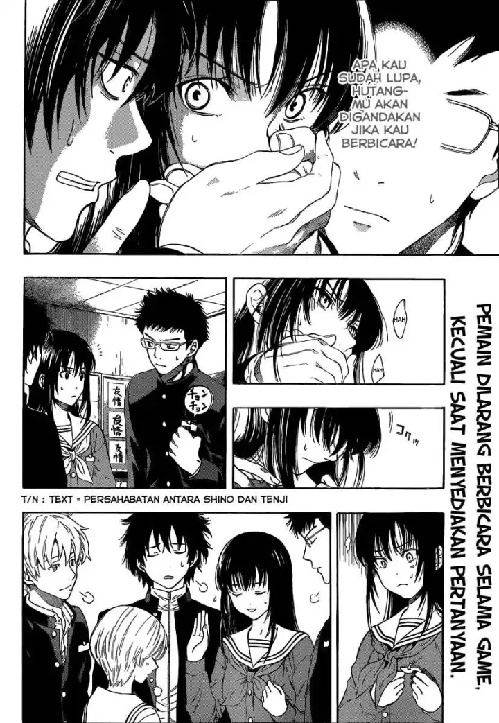 image-komik-tomodachi-game-chapter-02-2/47