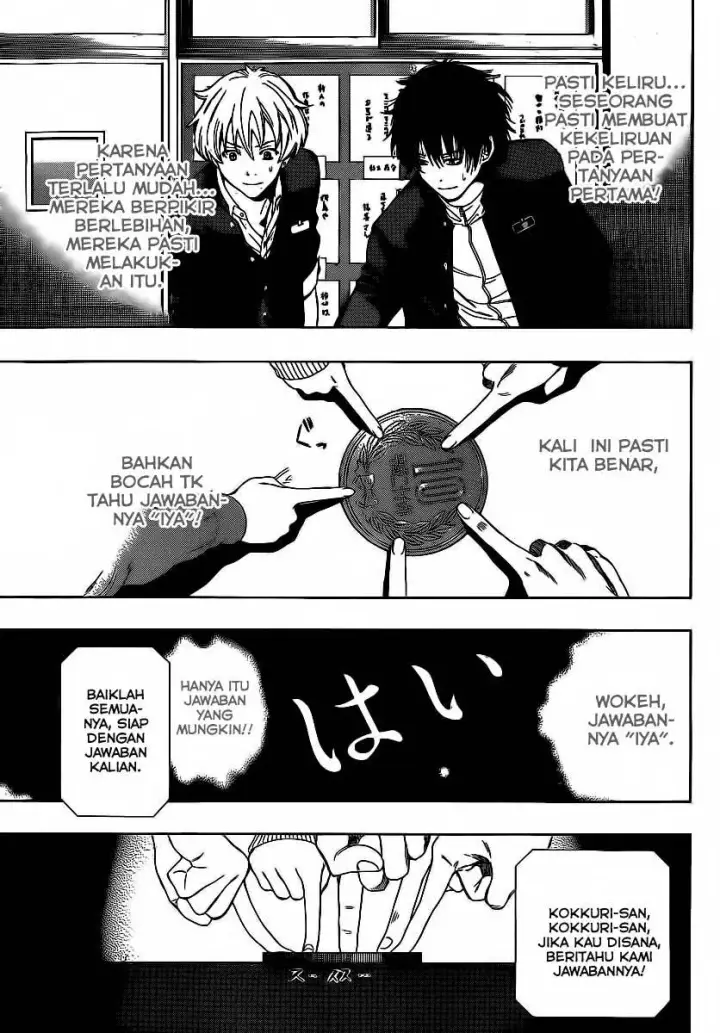 image-komik-tomodachi-game-chapter-02-7/47