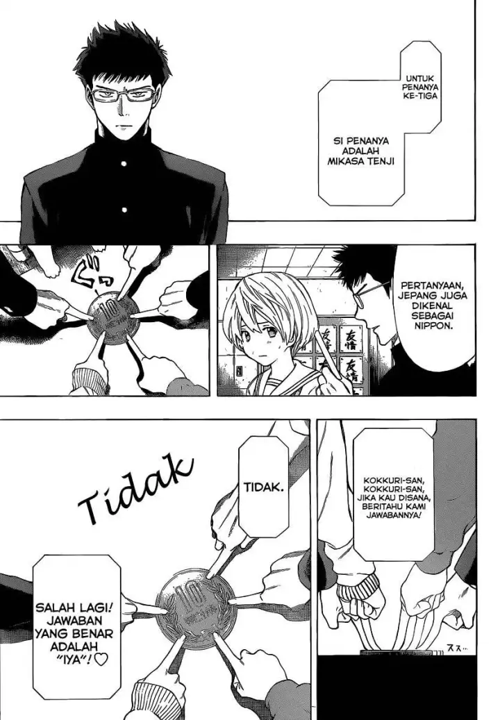 image-komik-tomodachi-game-chapter-02-15/47