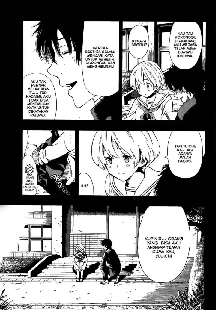 image-komik-tomodachi-game-chapter-02-31/47