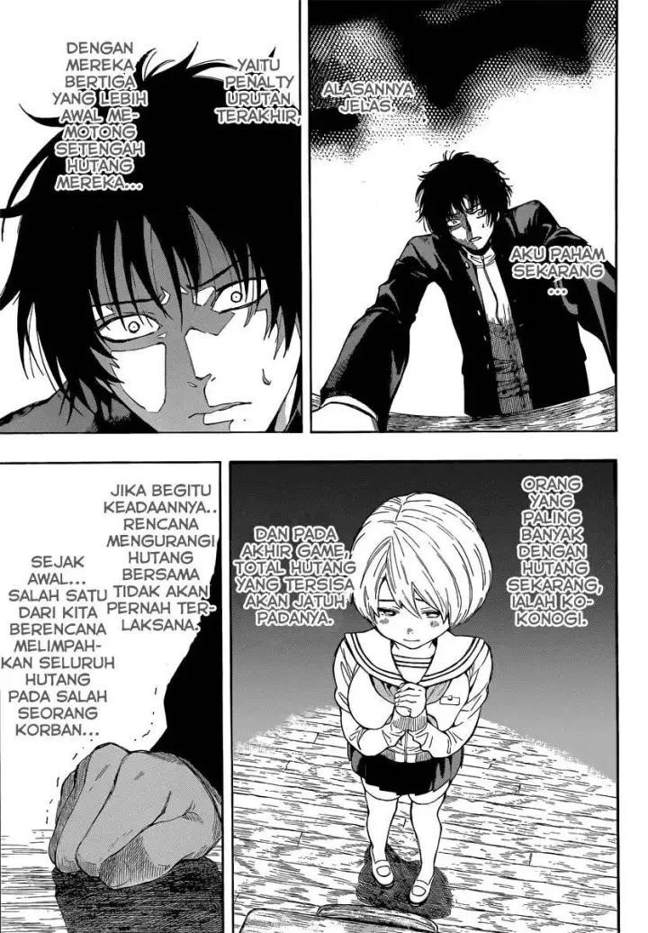 image-komik-tomodachi-game-chapter-02-38/47