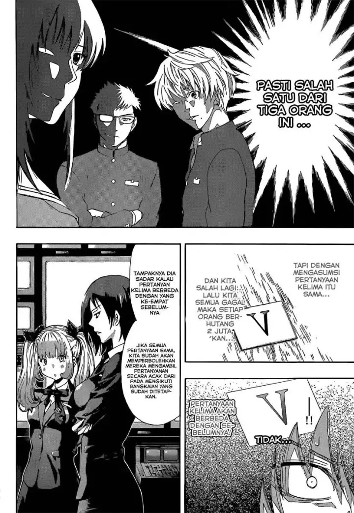 image-komik-tomodachi-game-chapter-02-39/47