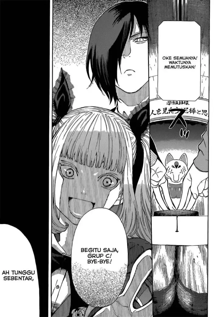 image-komik-tomodachi-game-chapter-02-45/47