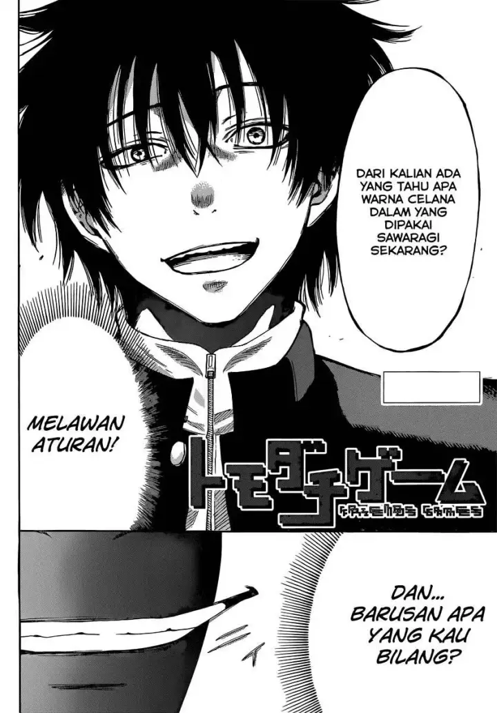 image-komik-tomodachi-game-chapter-03-2/47