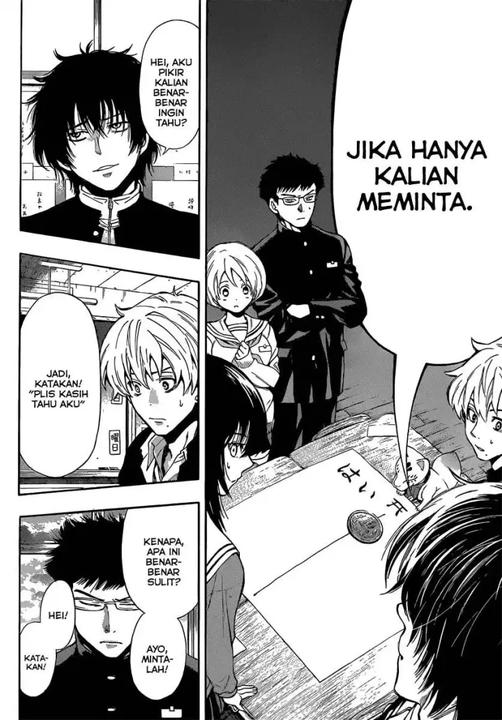 image-komik-tomodachi-game-chapter-03-4/47