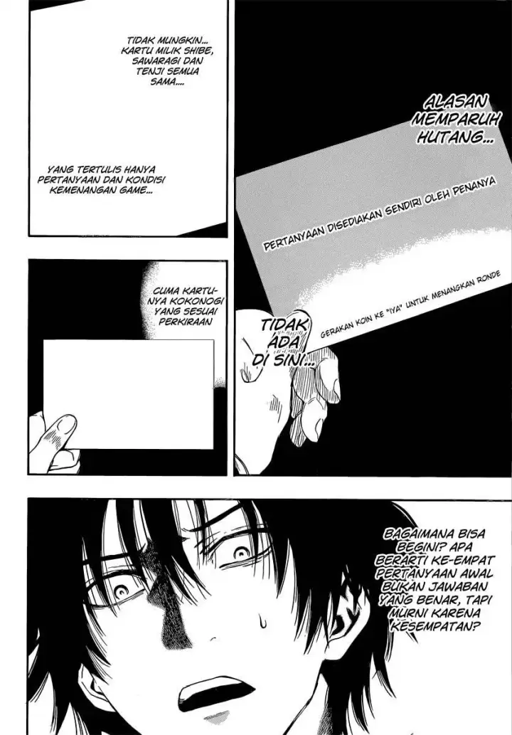 image-komik-tomodachi-game-chapter-03-28/47