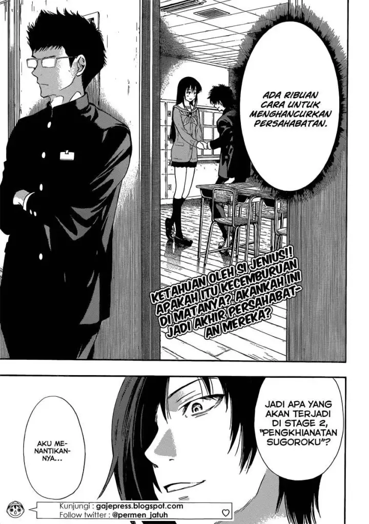 image-komik-tomodachi-game-chapter-03-46/47